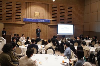 인재교류회 사진